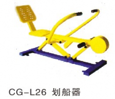 健身器材劃船器CG-L26